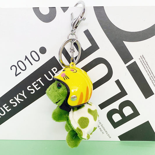 Small Turtle Keychain