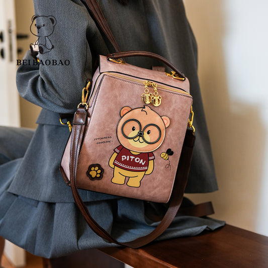 Cartoon Bear Large Capacity Slingbackpack